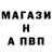 КЕТАМИН VHQ Vika Tkachyova