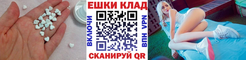 Ecstasy Punisher  omg рабочий сайт  Терек 
