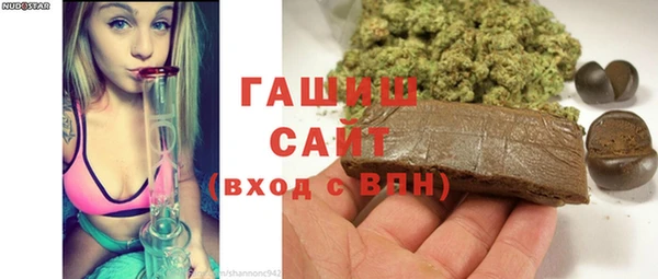меф Осташков