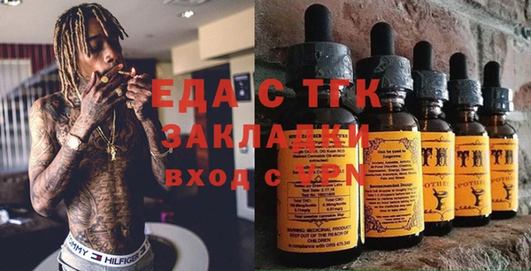 прущая мука Пестово
