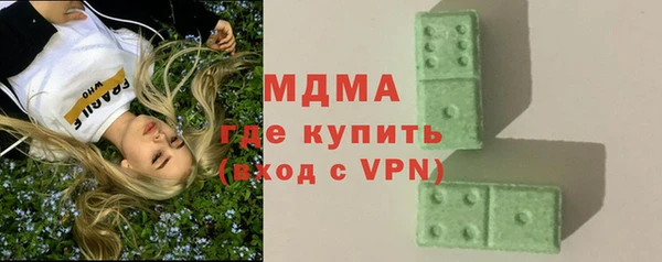 прущая мука Пестово