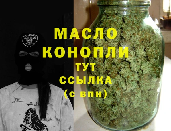 прущая мука Пестово