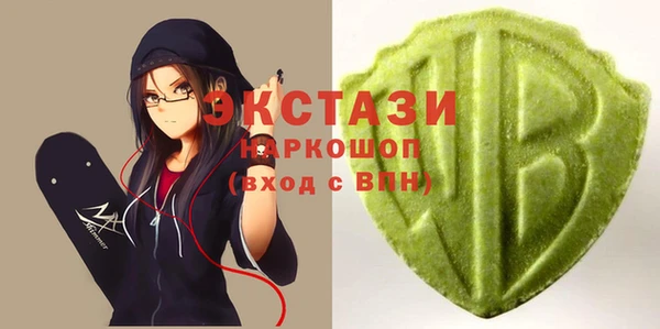 2c-b Пересвет