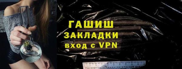 2c-b Пересвет