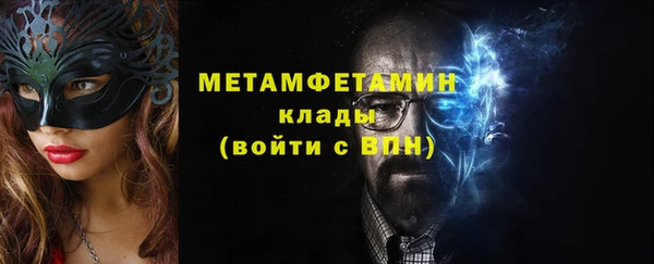 прущая мука Пестово