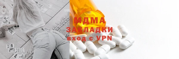 прущая мука Пестово