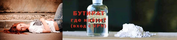 соль курить ск Переславль-Залесский