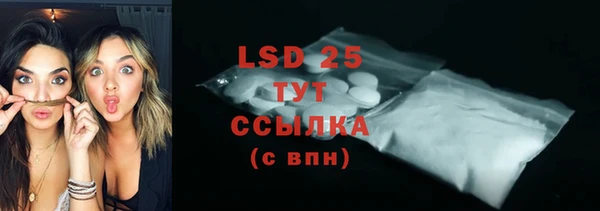 2c-b Пересвет