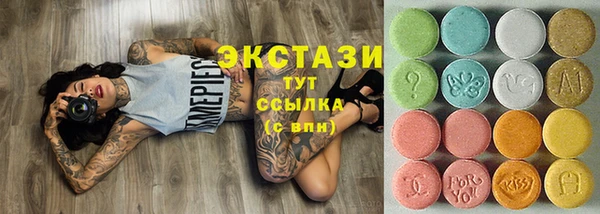 2c-b Пересвет