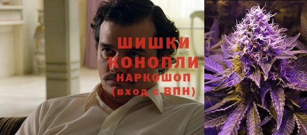 прущая мука Пестово