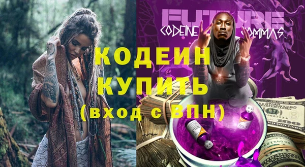спайс Остров