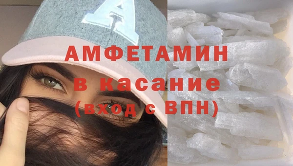прущая мука Пестово