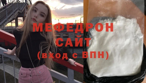соль курить ск Переславль-Залесский