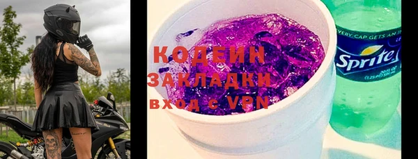 прущая мука Пестово