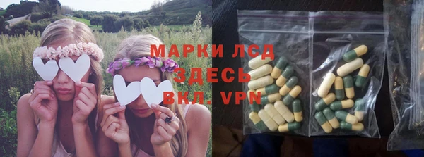 прущая мука Пестово