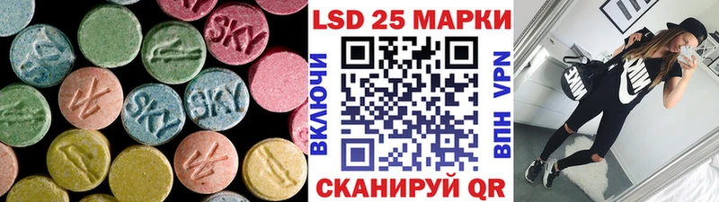 ЛСД экстази ecstasy  гидра как зайти  Терек 