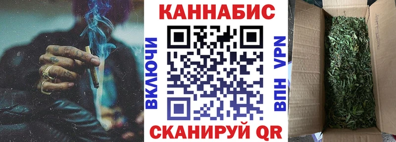 Каннабис VHQ  Терек 